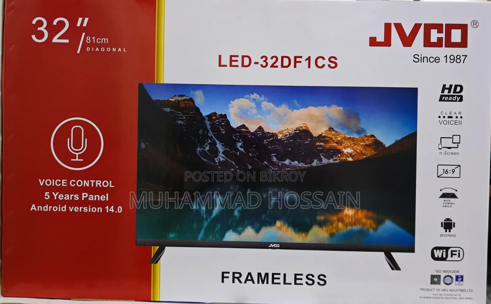 Jvco Smart Android Tv