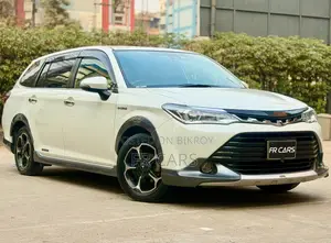 Toyota Corolla Fielder 1.5 Hybrid FWD 2016 Pearl