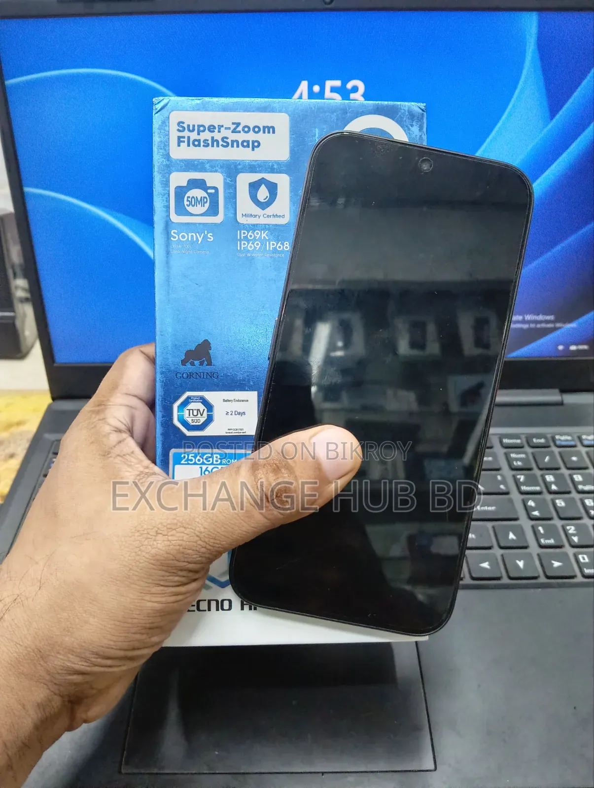 টেকনো ক্যামন ৫০ ২৫৬ জিবি ব্ল্যাক