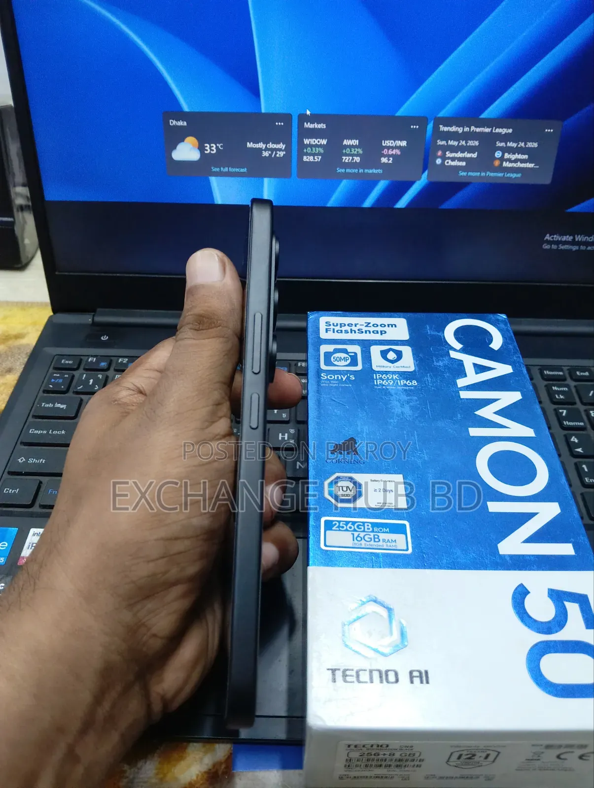 টেকনো ক্যামন ৫০ ২৫৬ জিবি ব্ল্যাক
