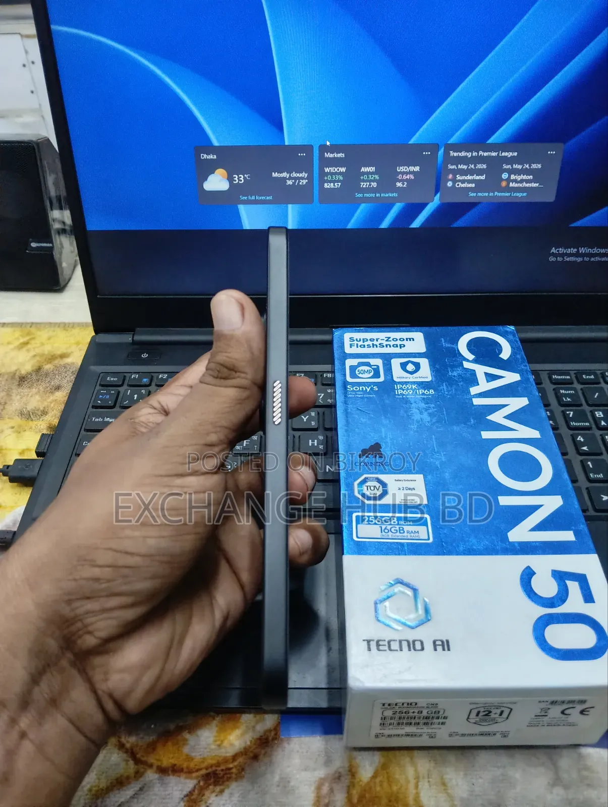 টেকনো ক্যামন ৫০ ২৫৬ জিবি ব্ল্যাক
