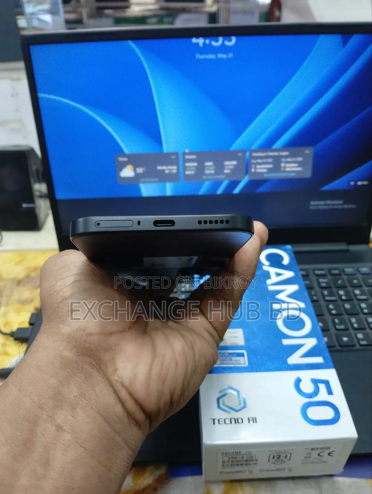 টেকনো ক্যামন ৫০ ২৫৬ জিবি ব্ল্যাক