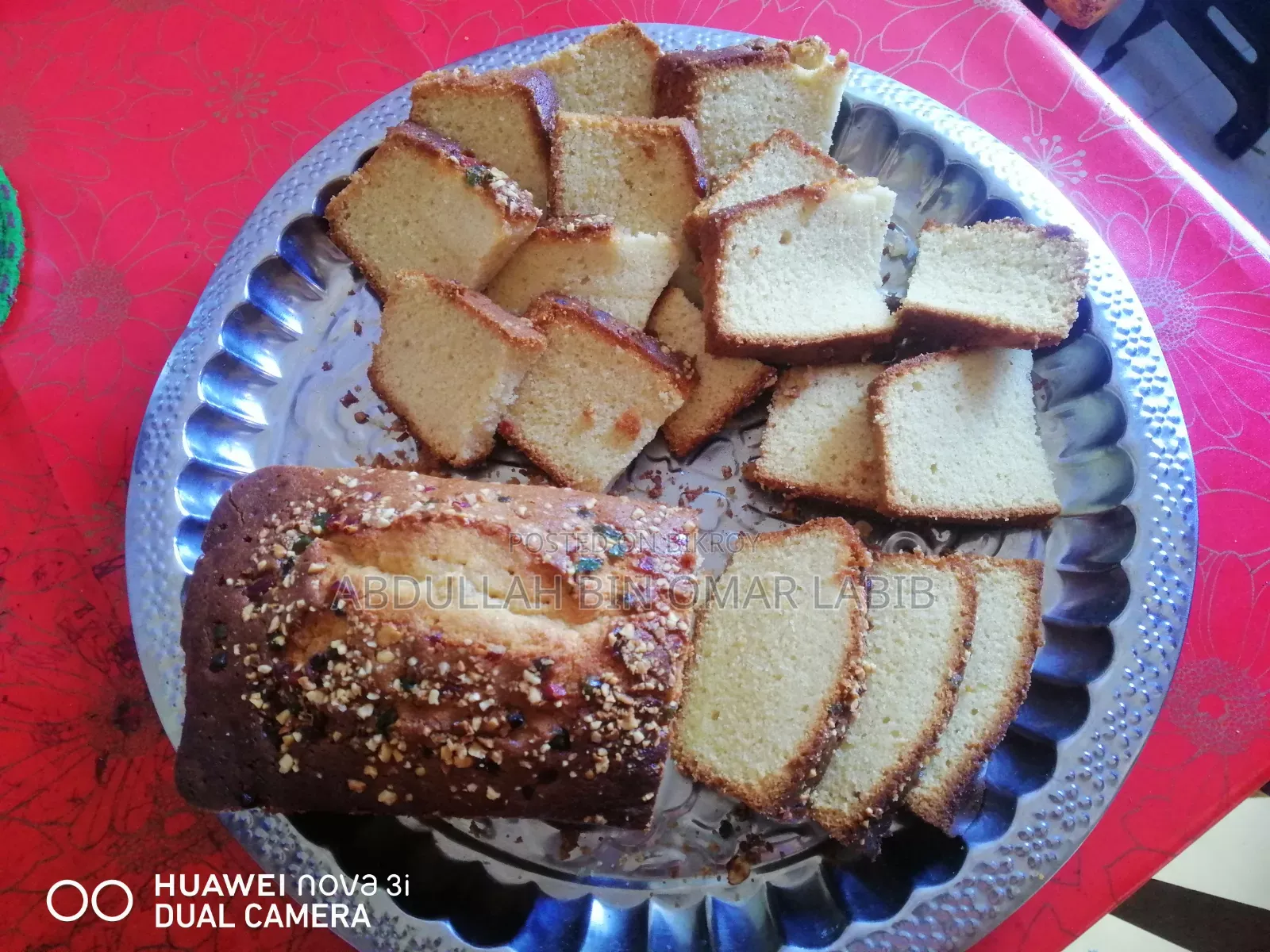 হোমমেড পাউন্ড কেক বিক্রি করা হয়