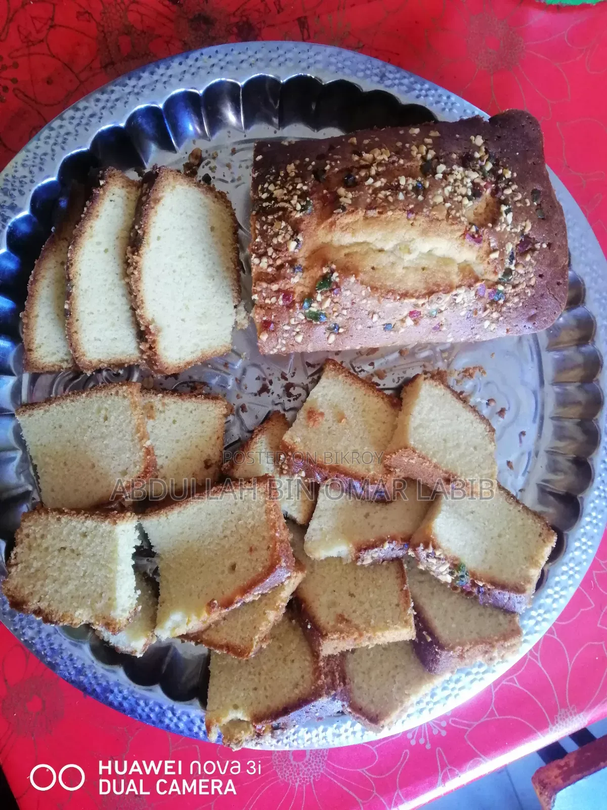 হোমমেড পাউন্ড কেক বিক্রি করা হয়