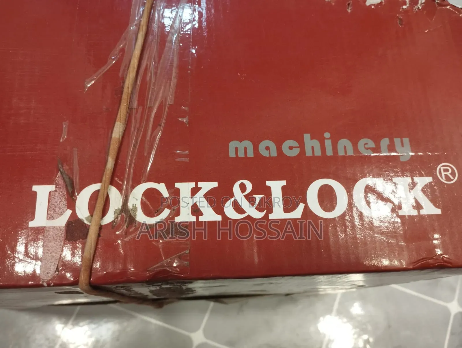 Electric Cutting Machine