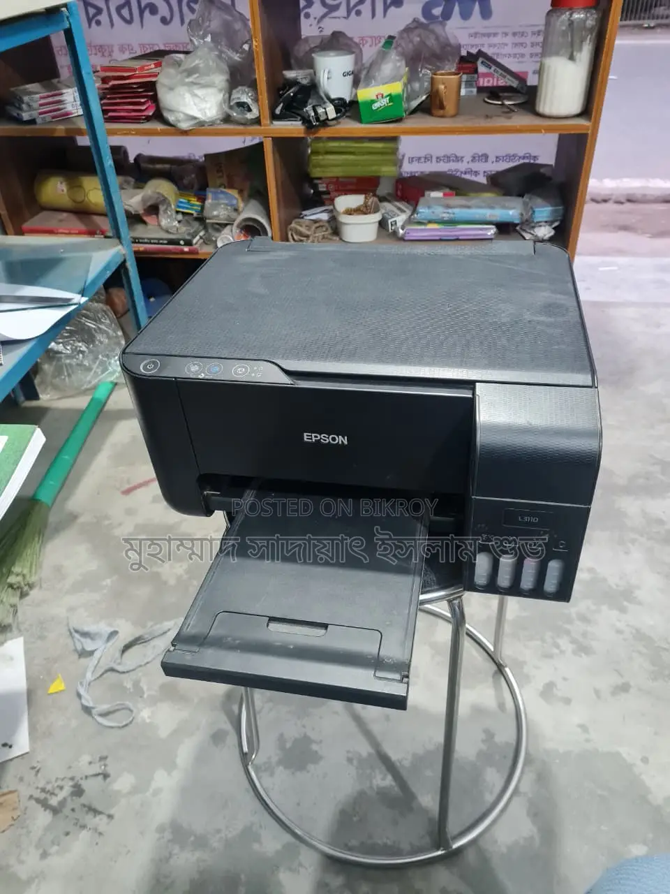 Epson L3110 3 in 1 কালার প্রিন্টার বিক্রি হবে (কিছু সার্ভিসিং প্রয়োজন)