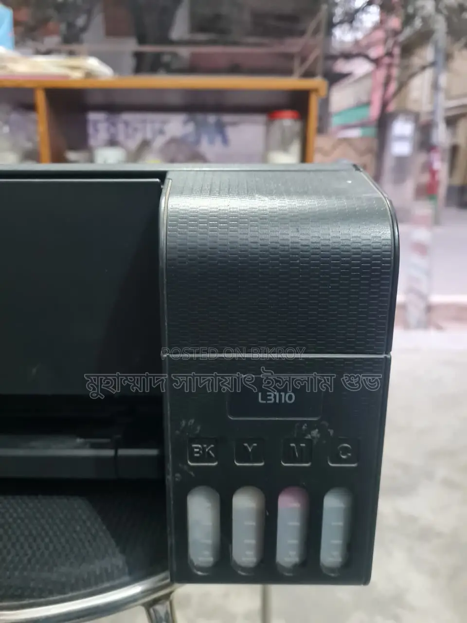 Epson L3110 3 in 1 কালার প্রিন্টার বিক্রি হবে (কিছু সার্ভিসিং প্রয়োজন)