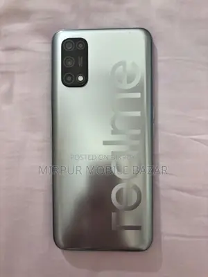 Realme 7 5G 128 GB নীল