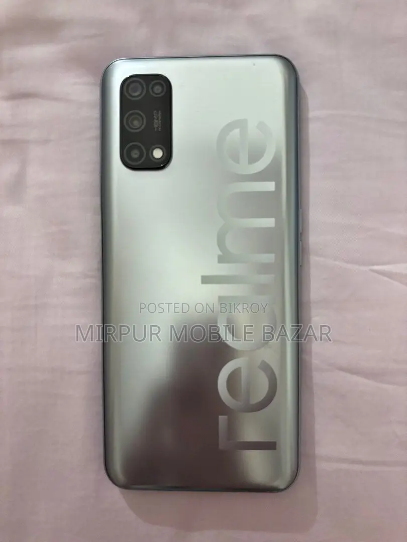 Realme 7 5G 128 GB নীল