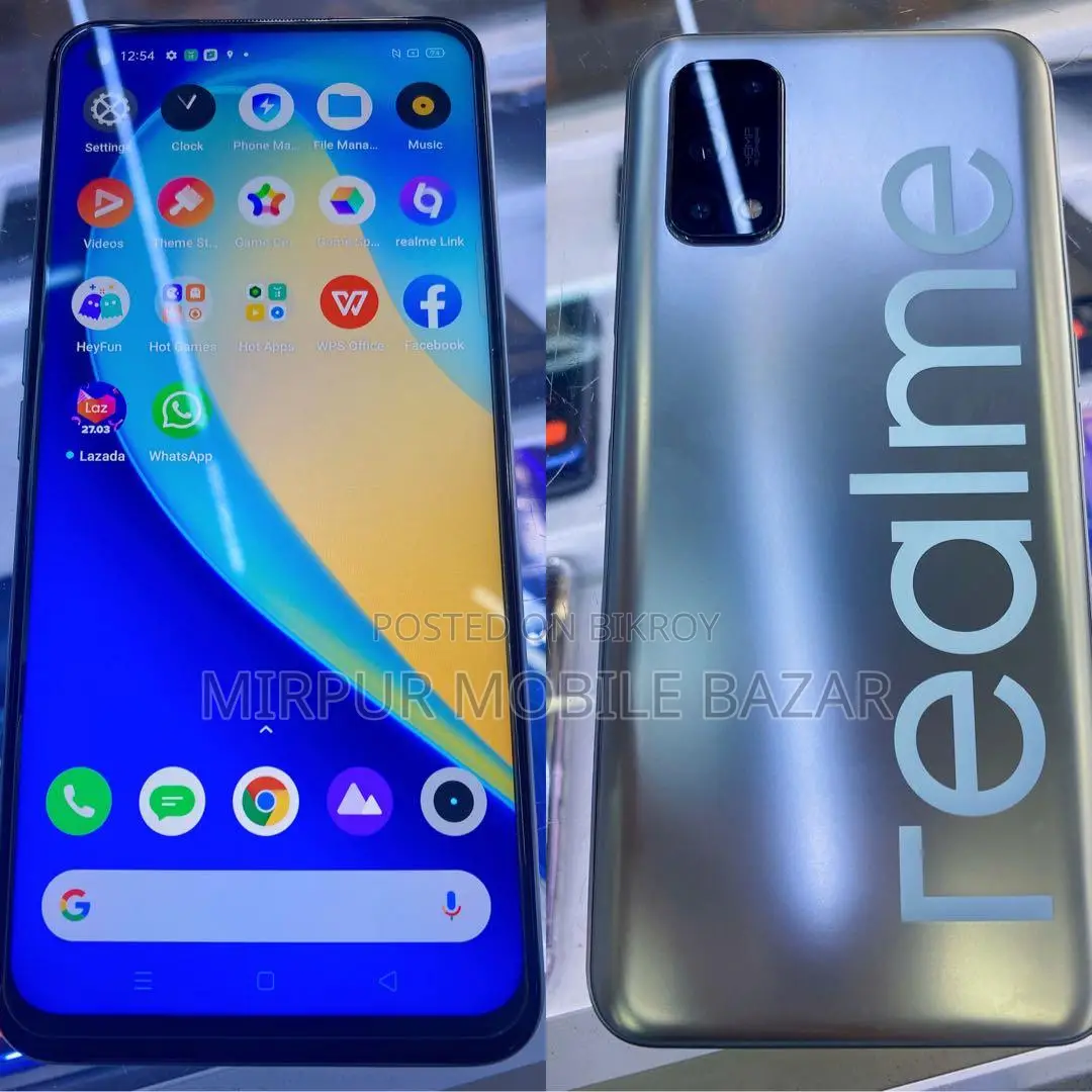 Realme 7 5G 128 GB নীল