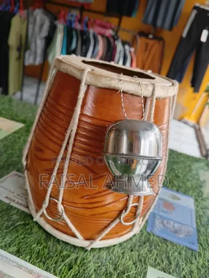 For Sale
