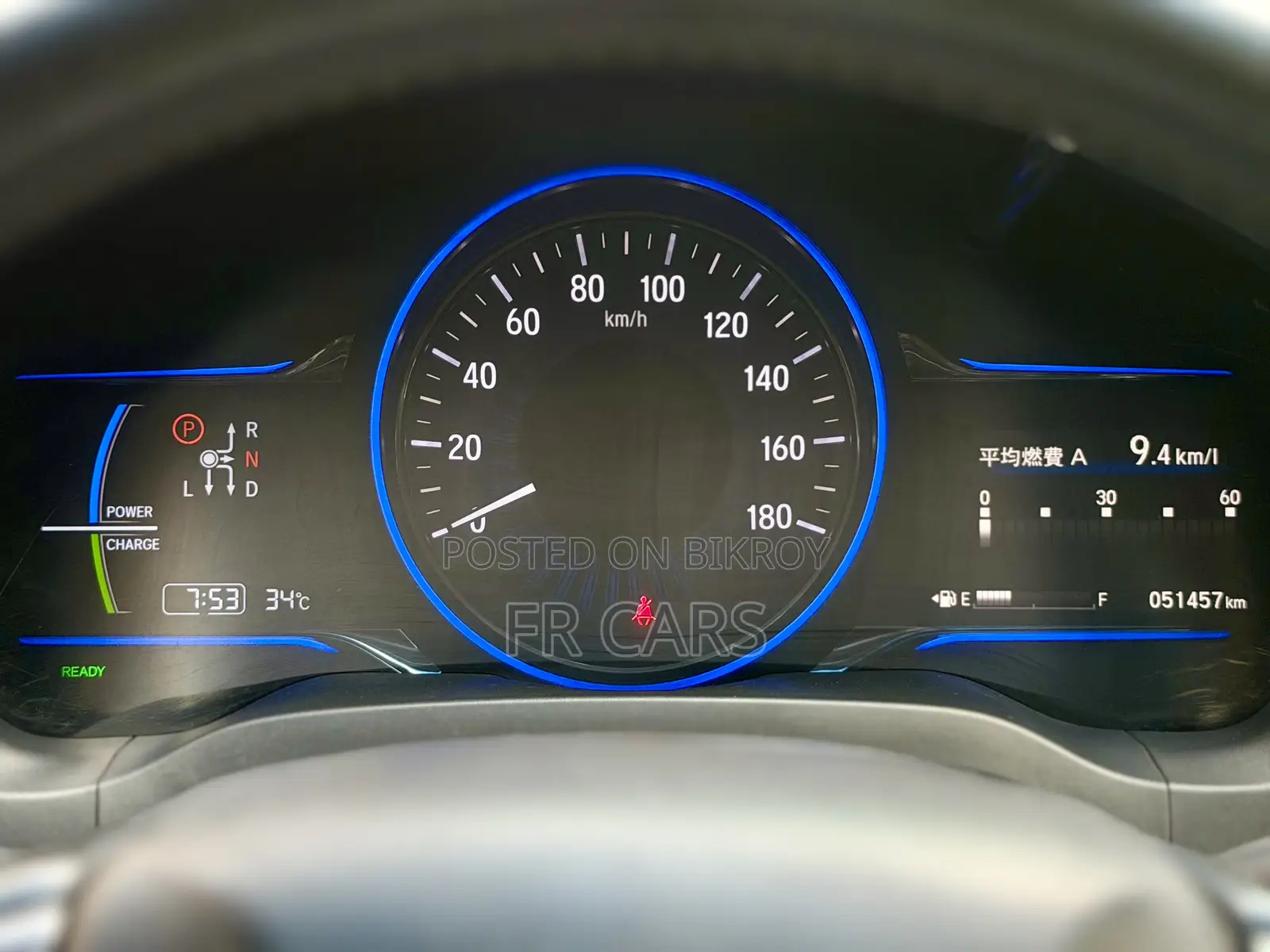 Honda Vezel 1.5 Hybrid 2WD 2015 Blue
