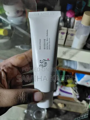 Beauty of Joseon Sunscreen
