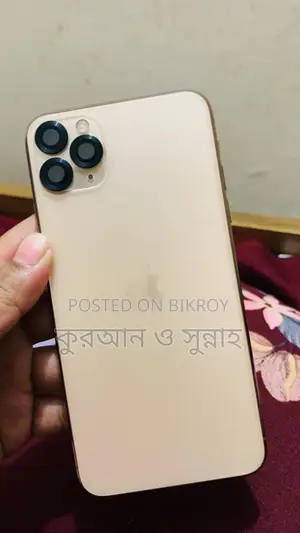 Apple iPhone 11 Pro Max 256 GB Rose Gold