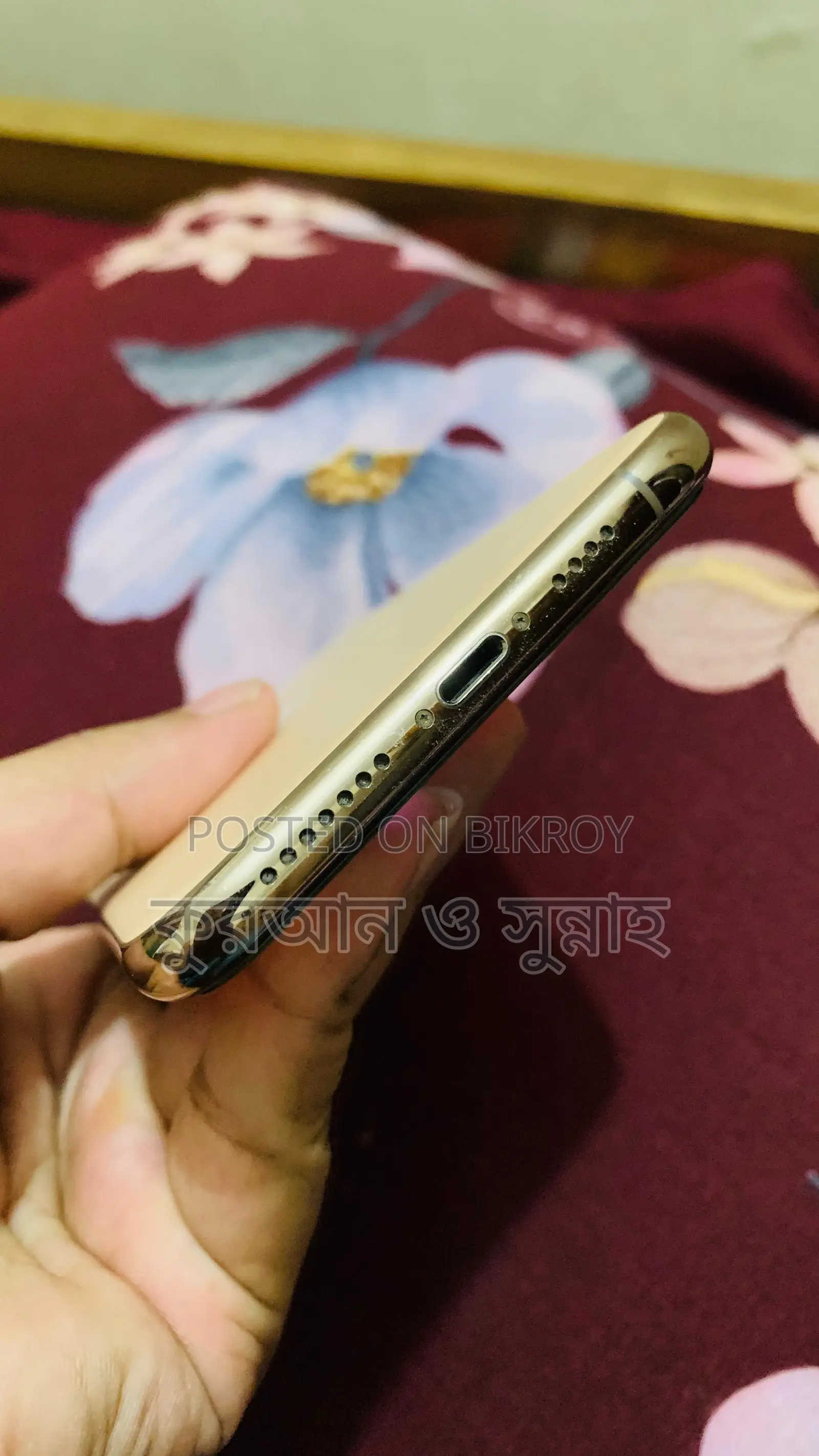 Apple iPhone 11 Pro Max 256 GB Rose Gold