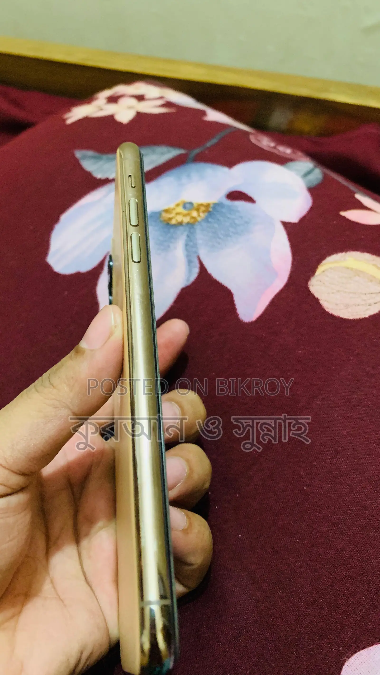 Apple iPhone 11 Pro Max 256 GB Rose Gold