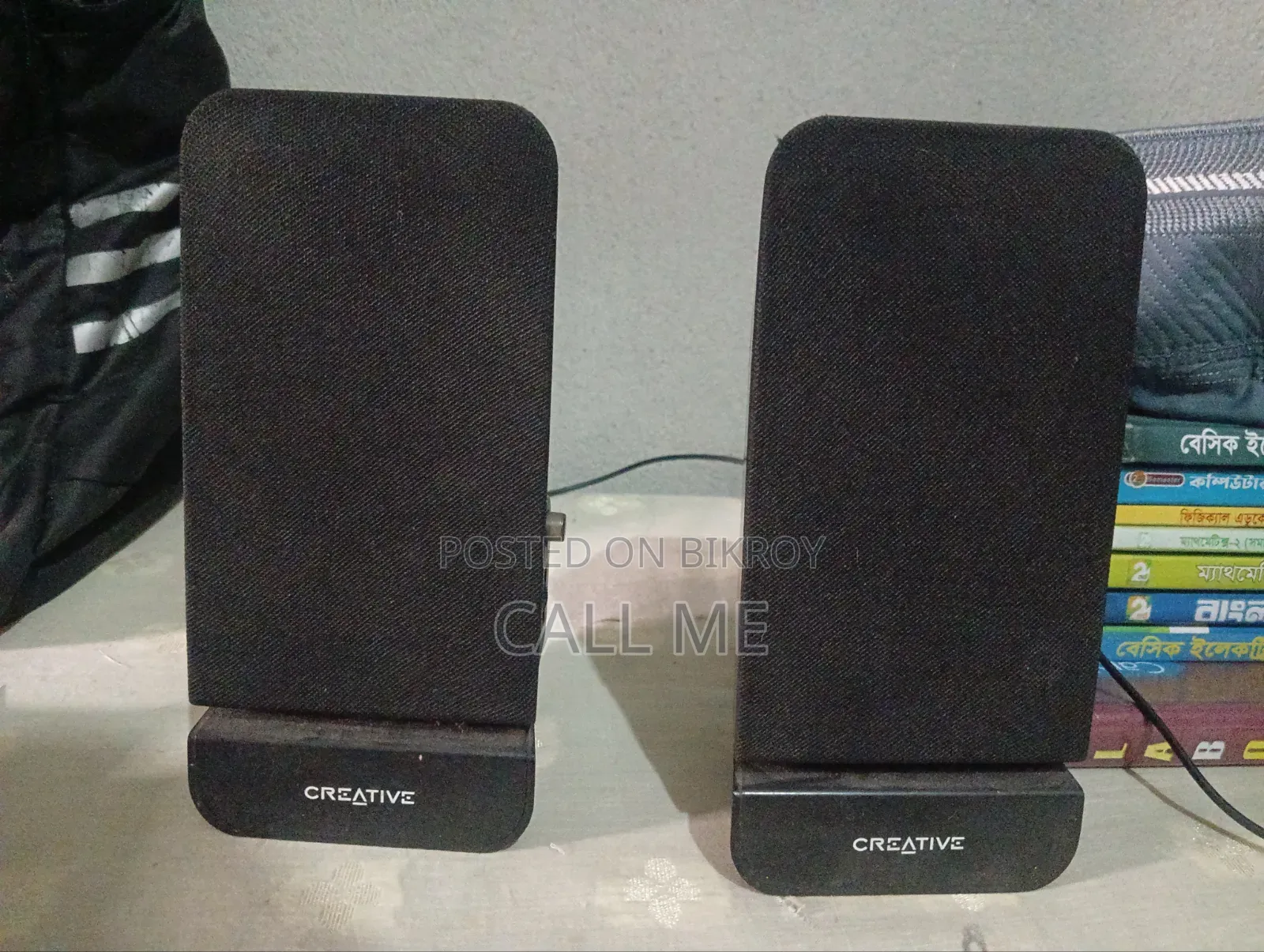 Desktop Sounds System