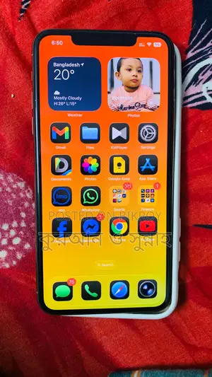 Apple iPhone 11 Pro Max 256 GB Rose Gold
