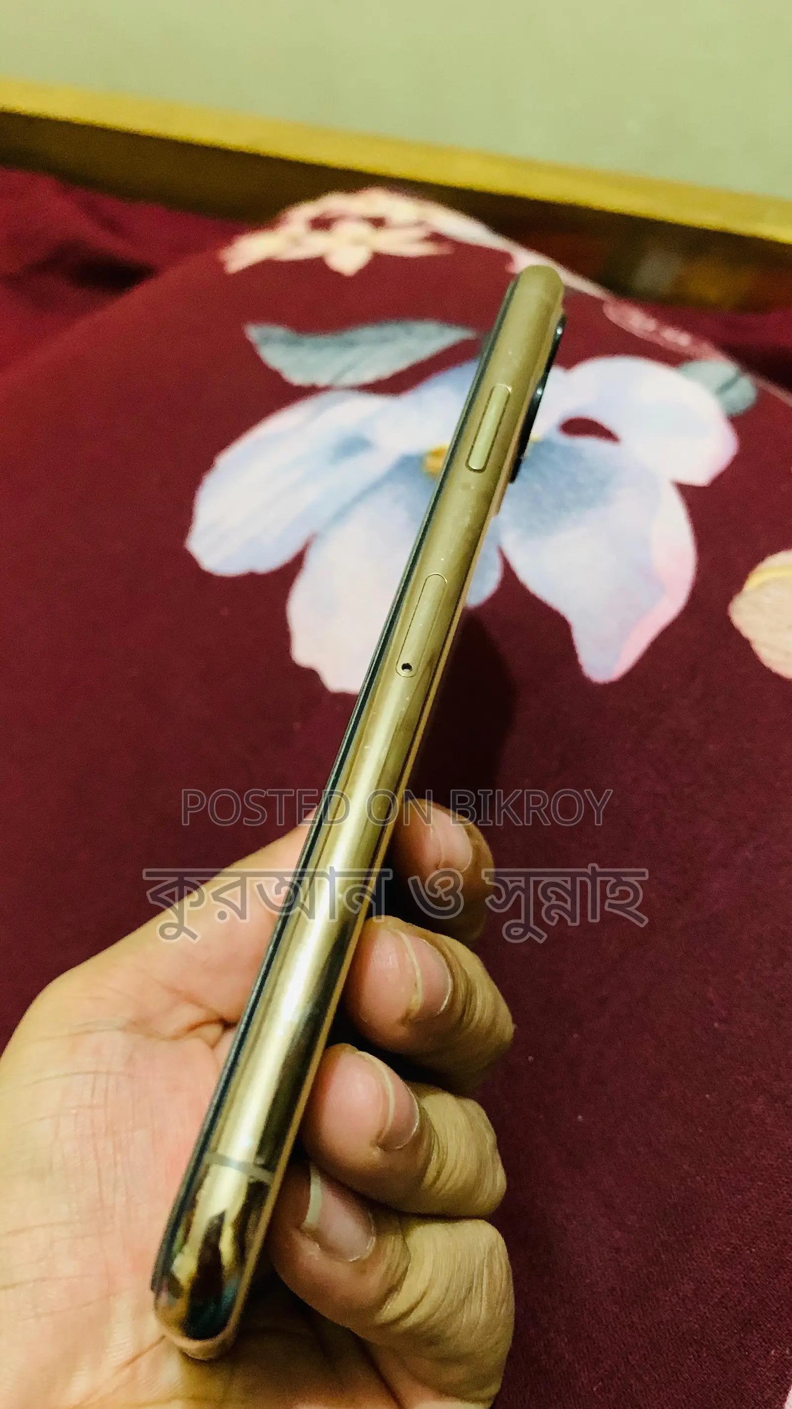 Apple iPhone 11 Pro Max 256 GB Rose Gold
