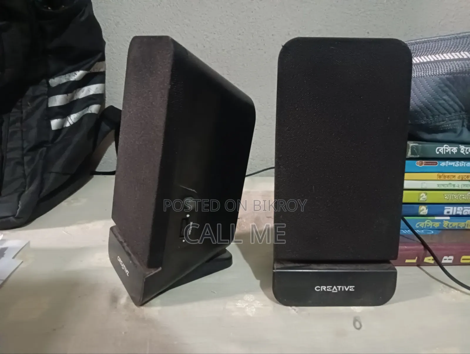 Desktop Sounds System