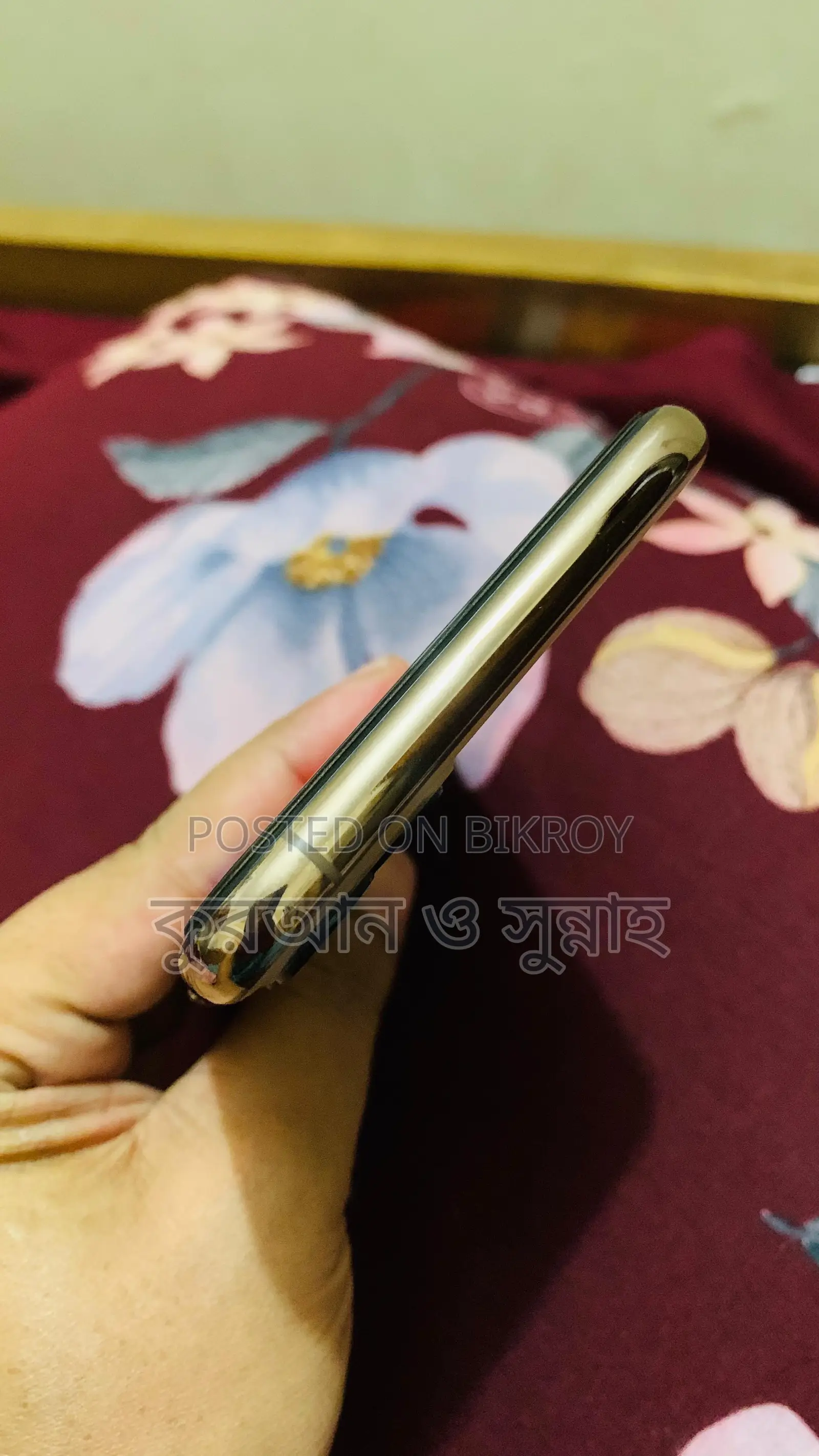 Apple iPhone 11 Pro Max 256 GB Rose Gold