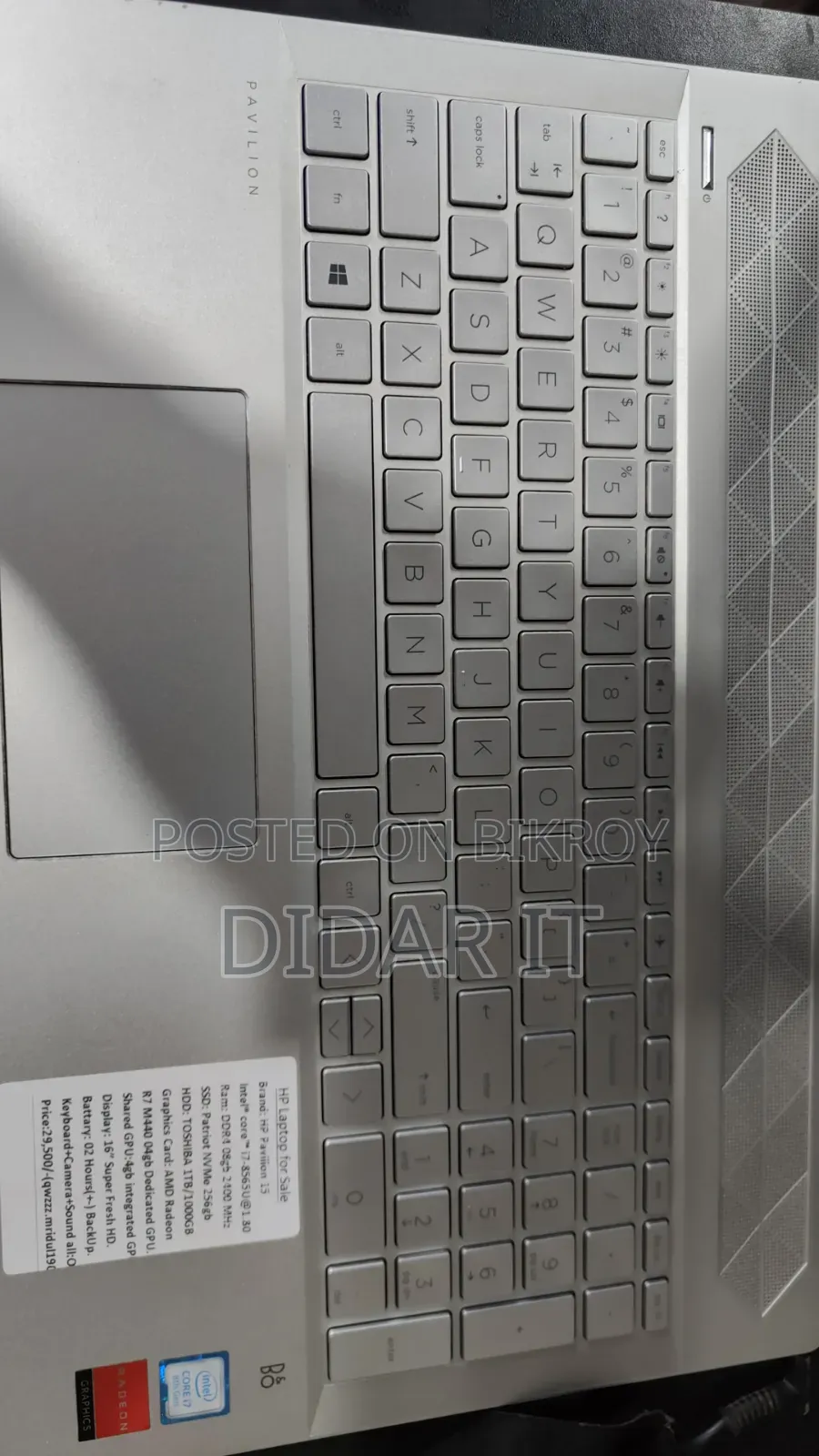 HP Pavilion 15-cs3063cl Laptop 8GB Intel Core i7 HDD+SSD 1T