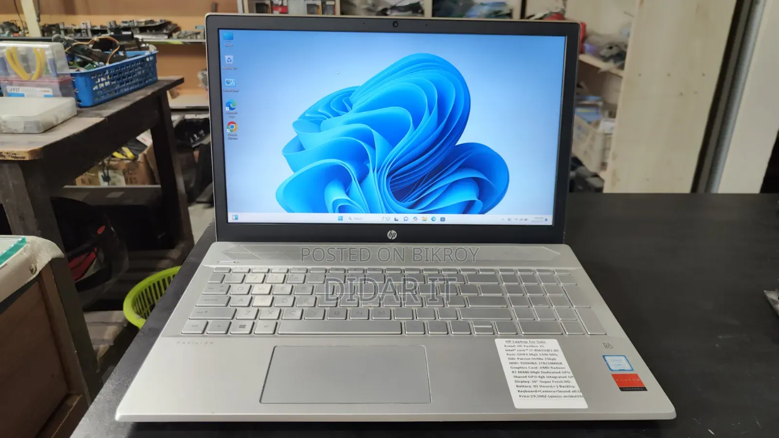 HP Pavilion 15-cs3063cl Laptop 8GB Intel Core i7 HDD+SSD 1T