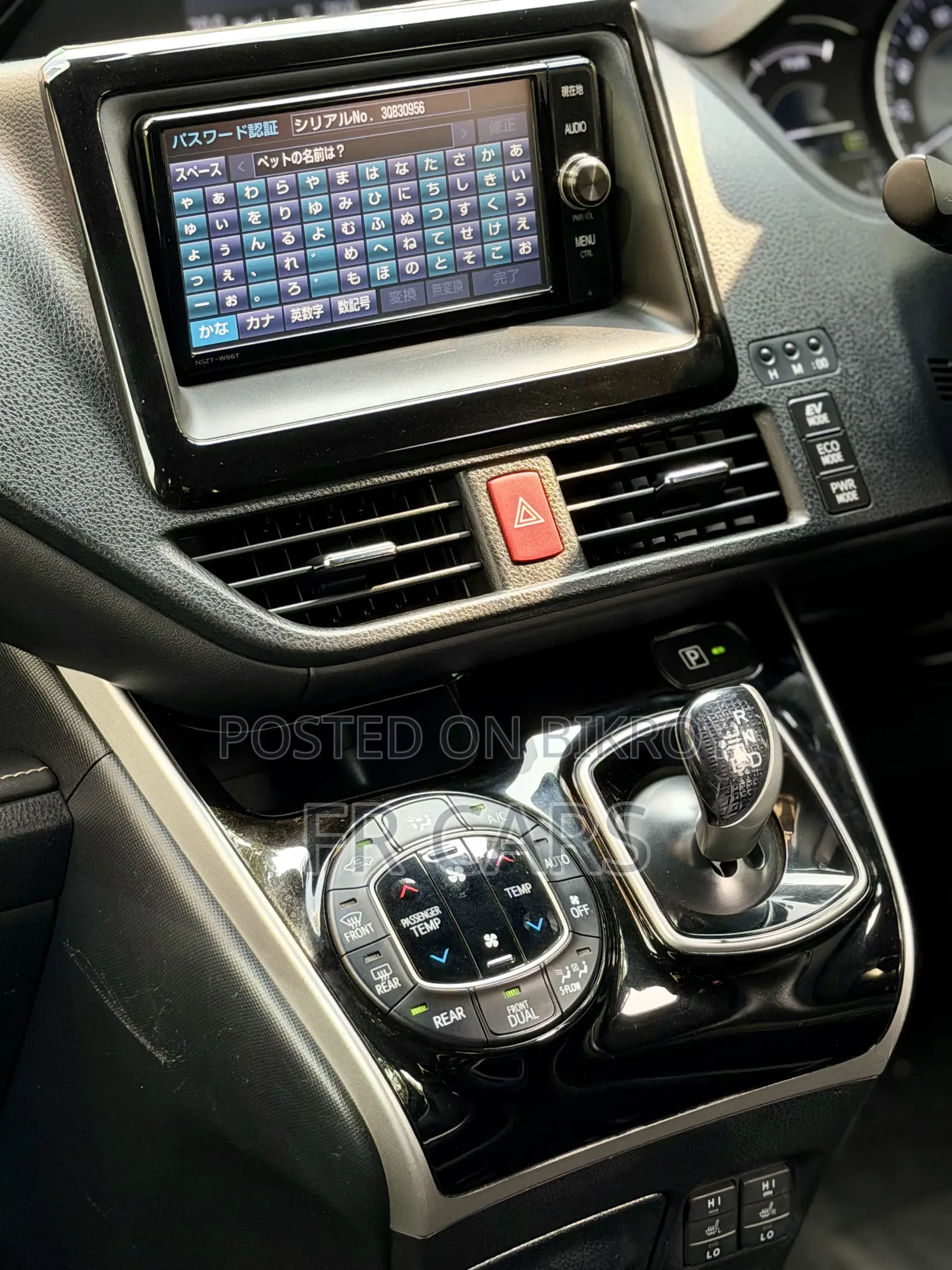 Toyota Esquire 1.8 FWD Hybrid (7 Seater) 2018 Black