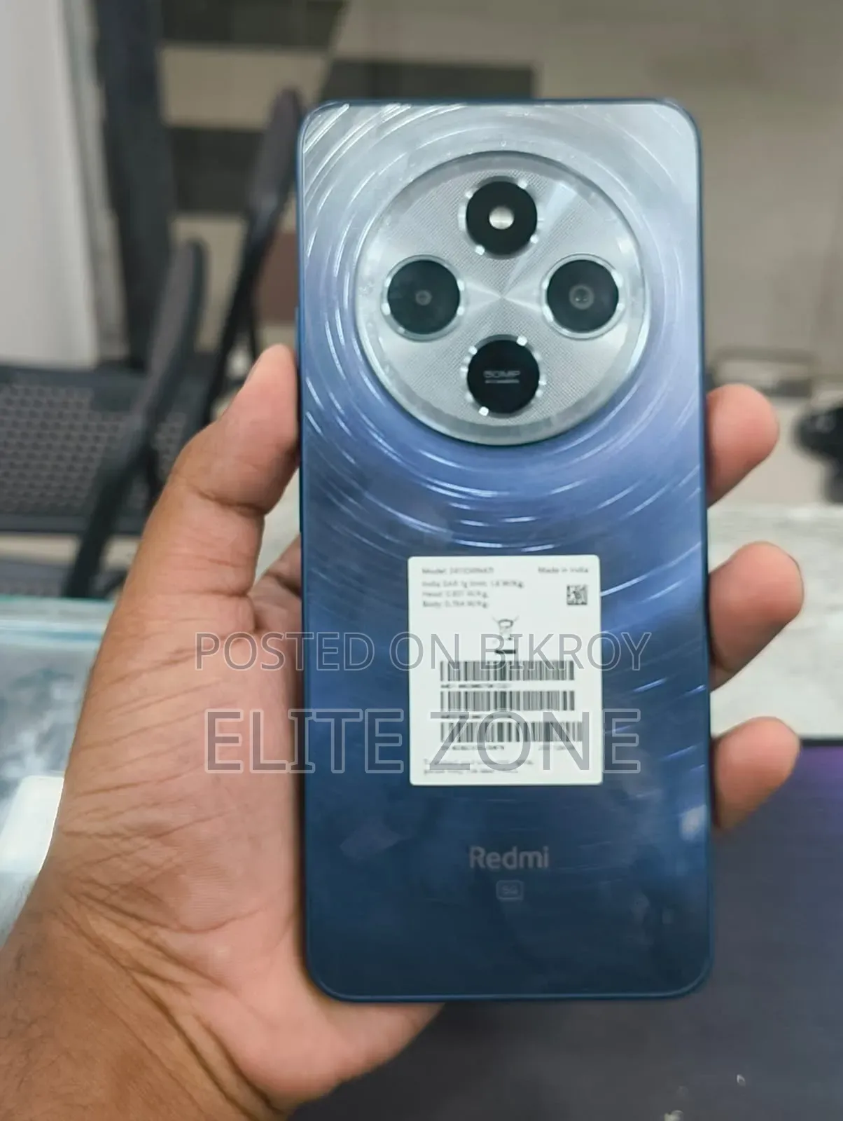 Xiaomi Redmi 14C 128 GB Blue