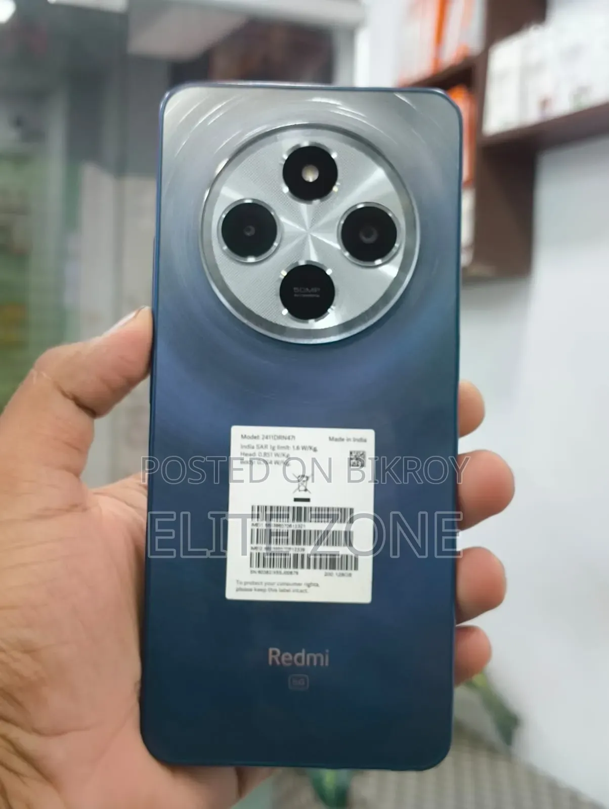 Xiaomi Redmi 14C 128 GB Blue