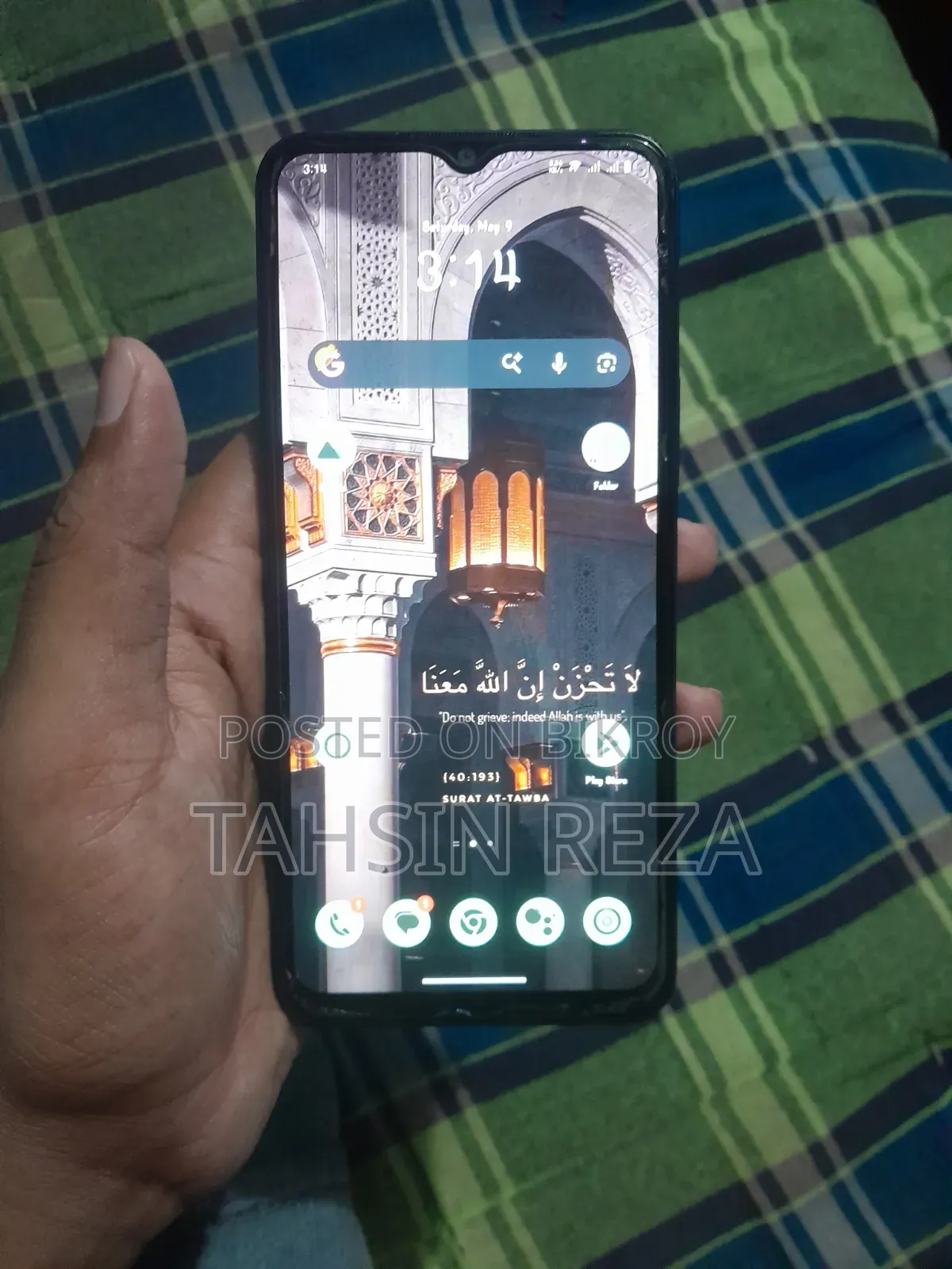 Vivo Y22s 128 GB Blue