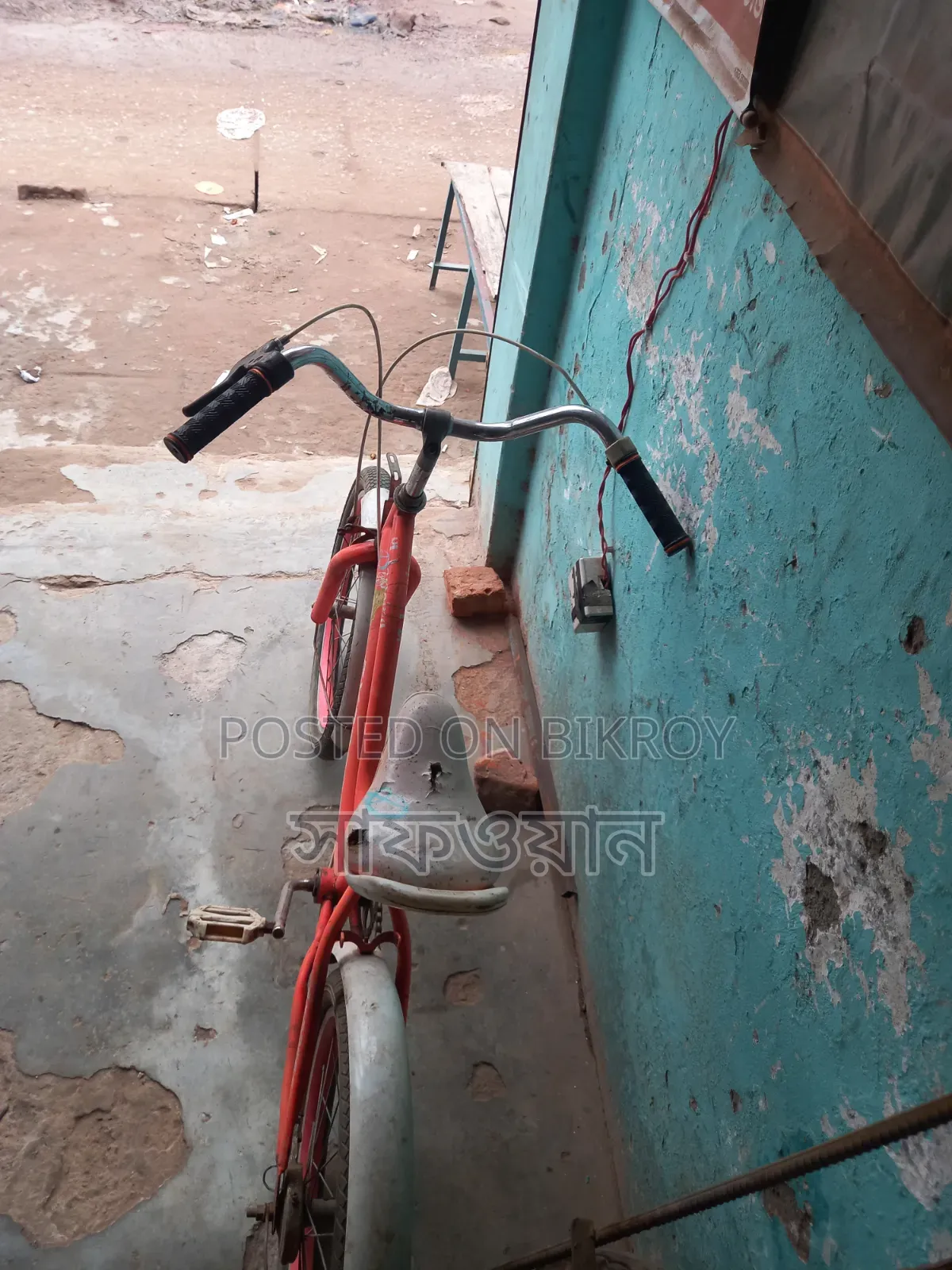 Kids' Bicycle