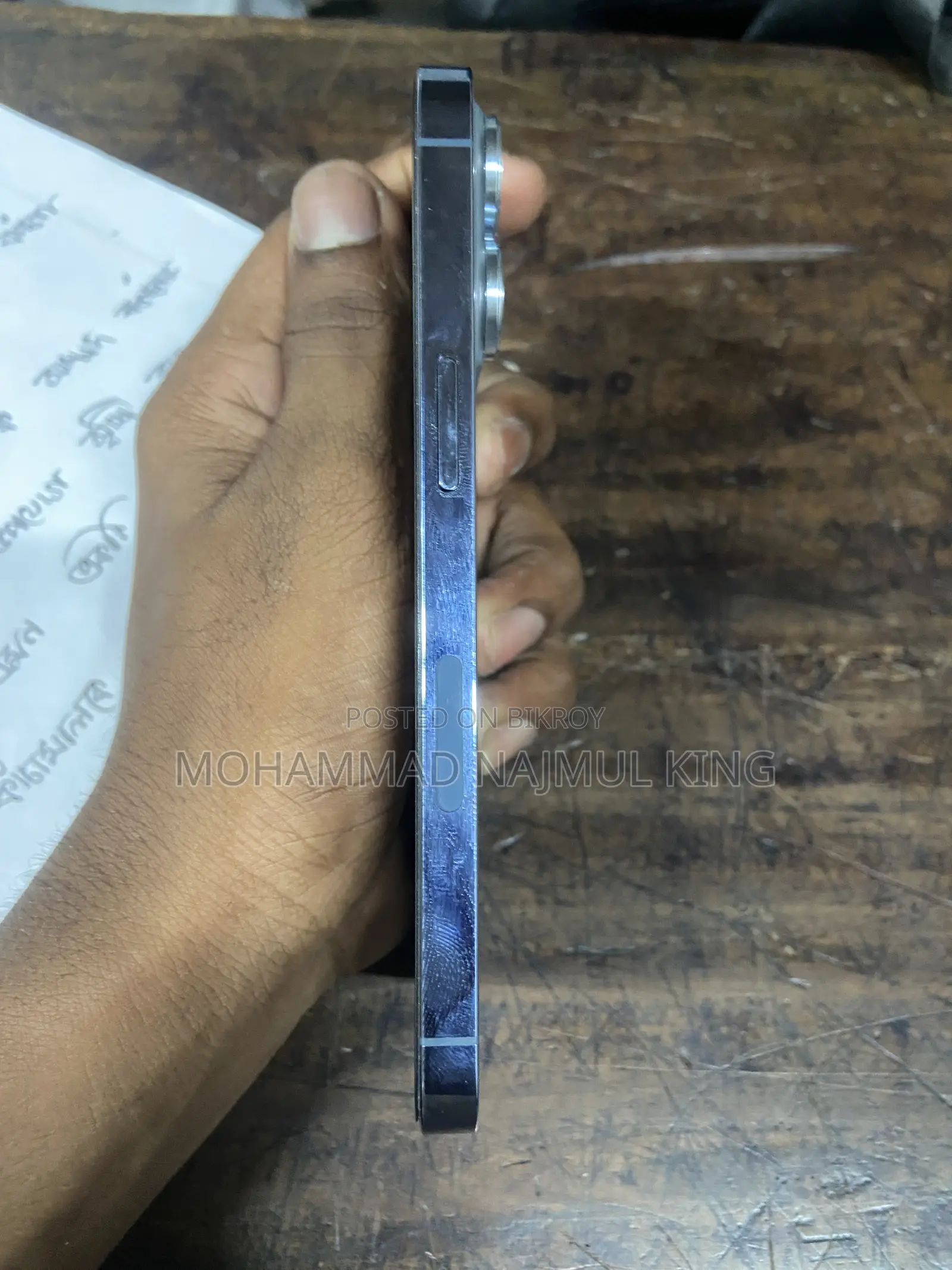 Apple iPhone 13 Pro 128 GB