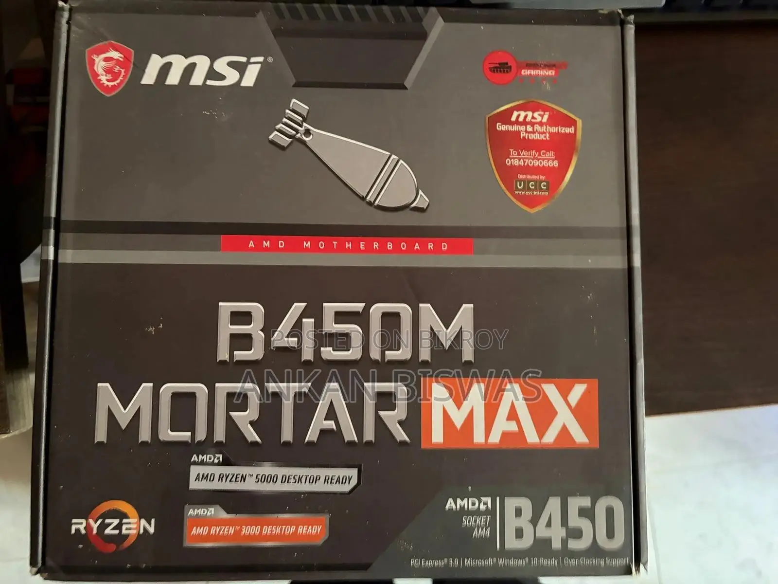 Msi B450m Mortar Max Military Style Amd M-Atx Gaming Motherboard