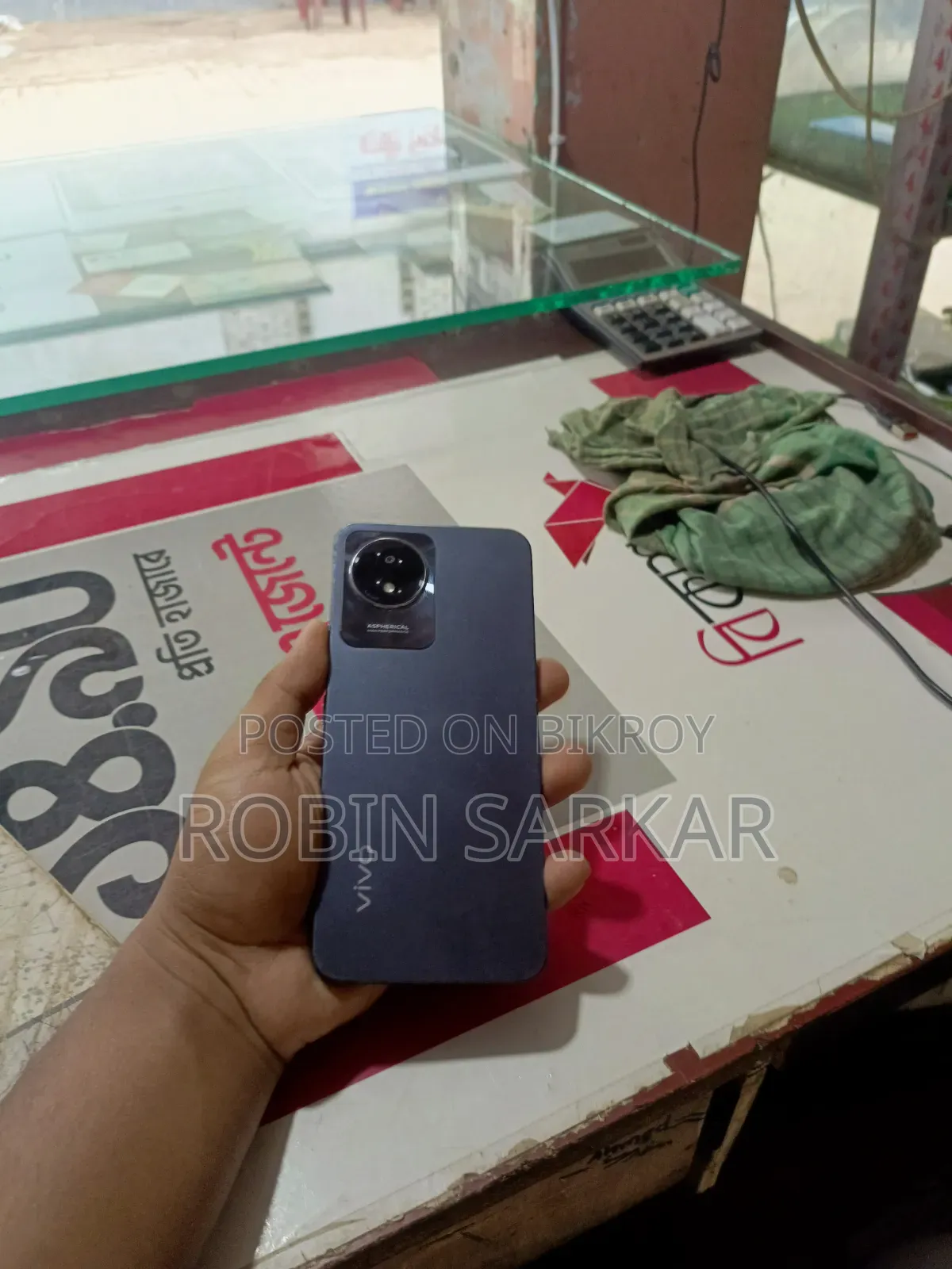 Vivo Y02t 64 GB Black