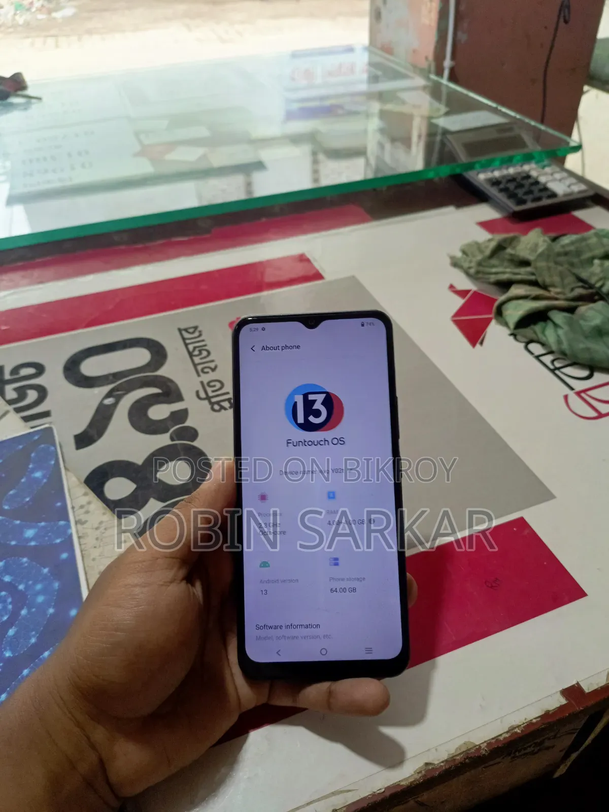 Vivo Y02t 64 GB Black