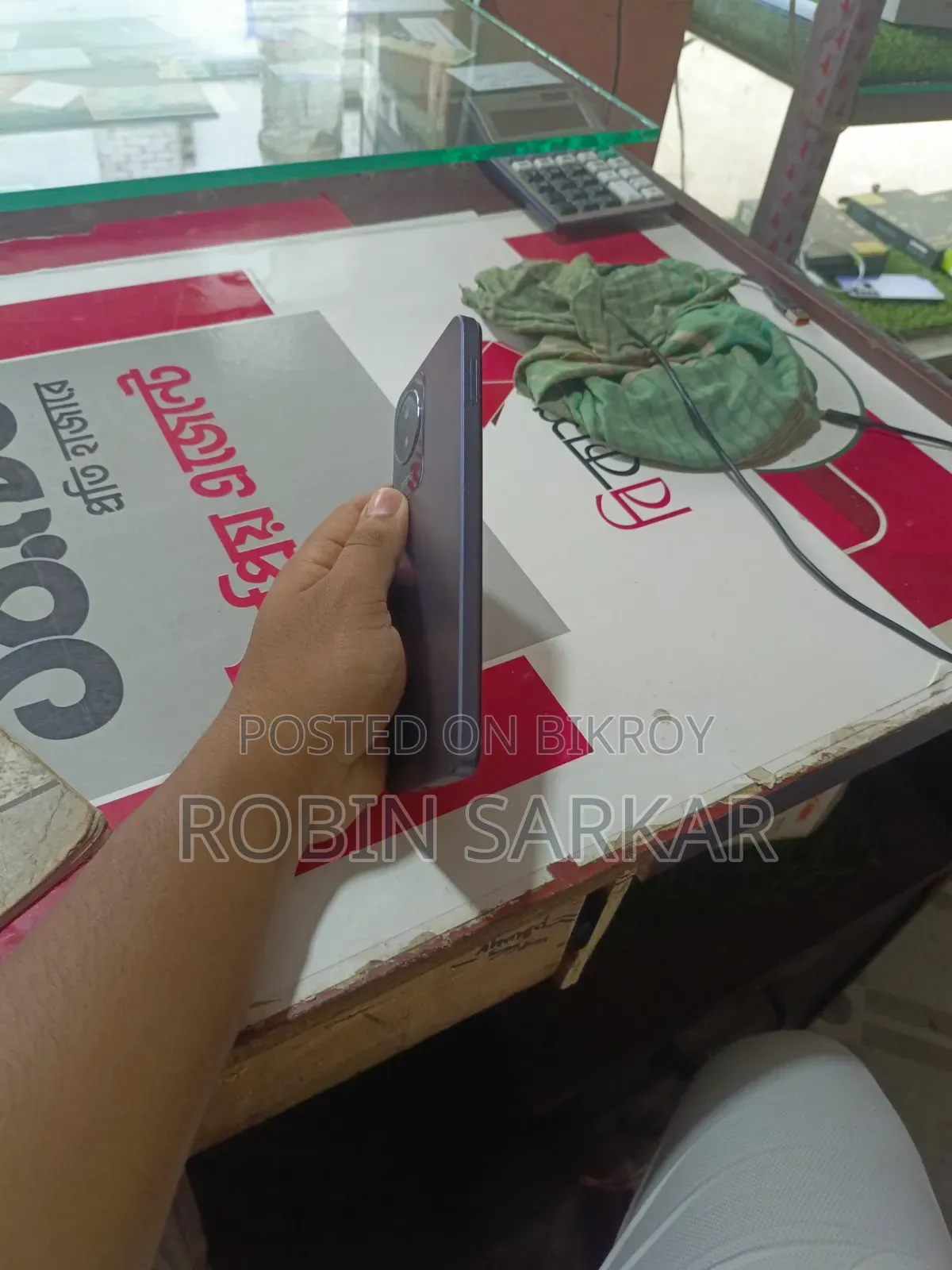 Vivo Y02t 64 GB Black