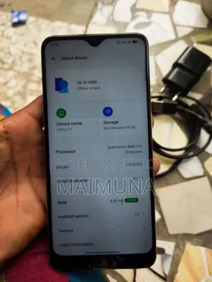 অপো এফ১৭ ১২৮ জিবি অরেঞ্জ