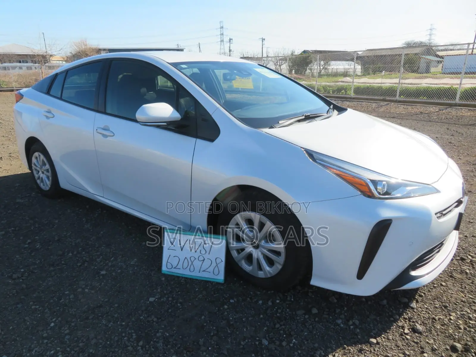 Toyota Prius 2021 Pearl