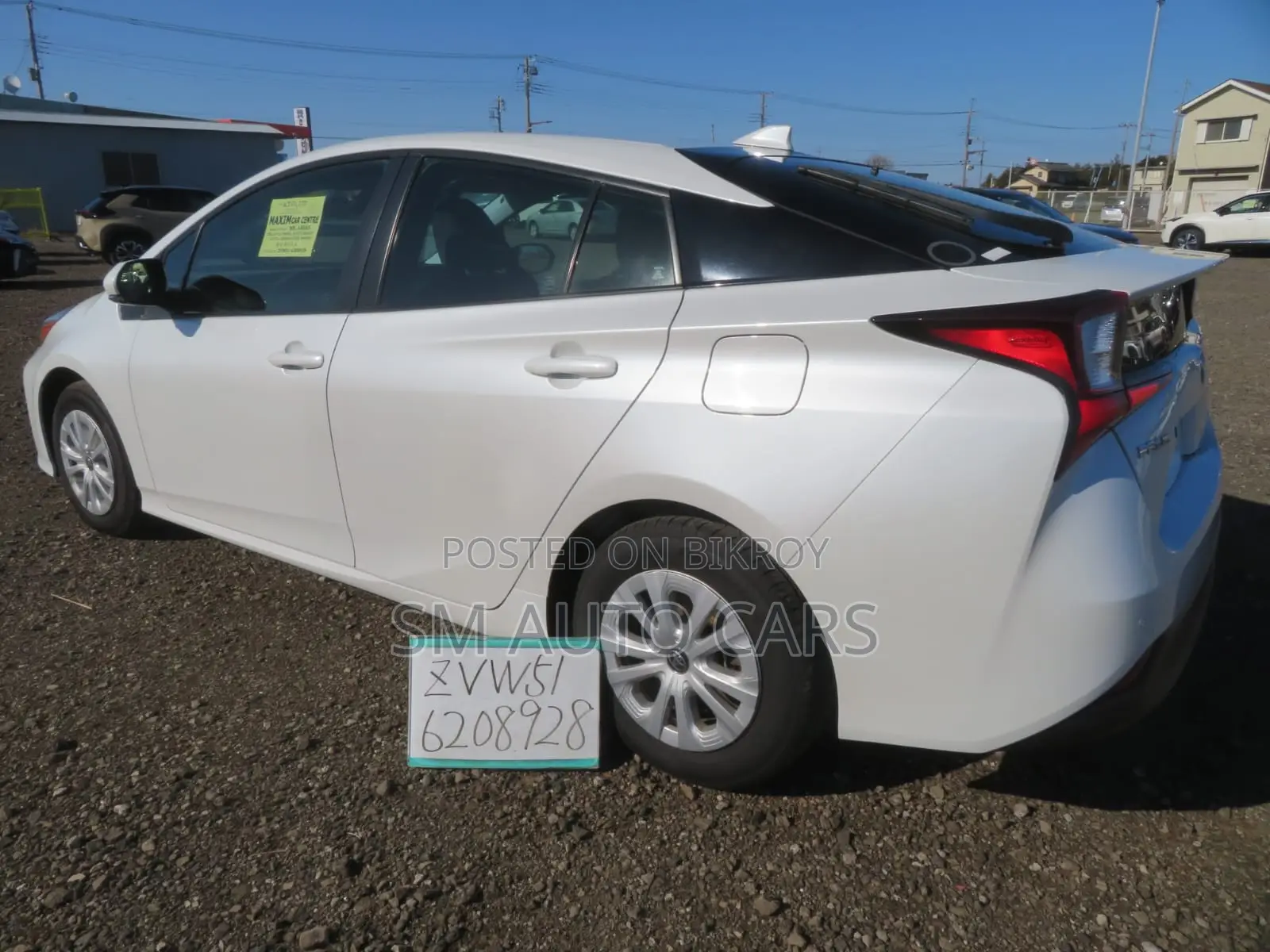 Toyota Prius 2021 Pearl