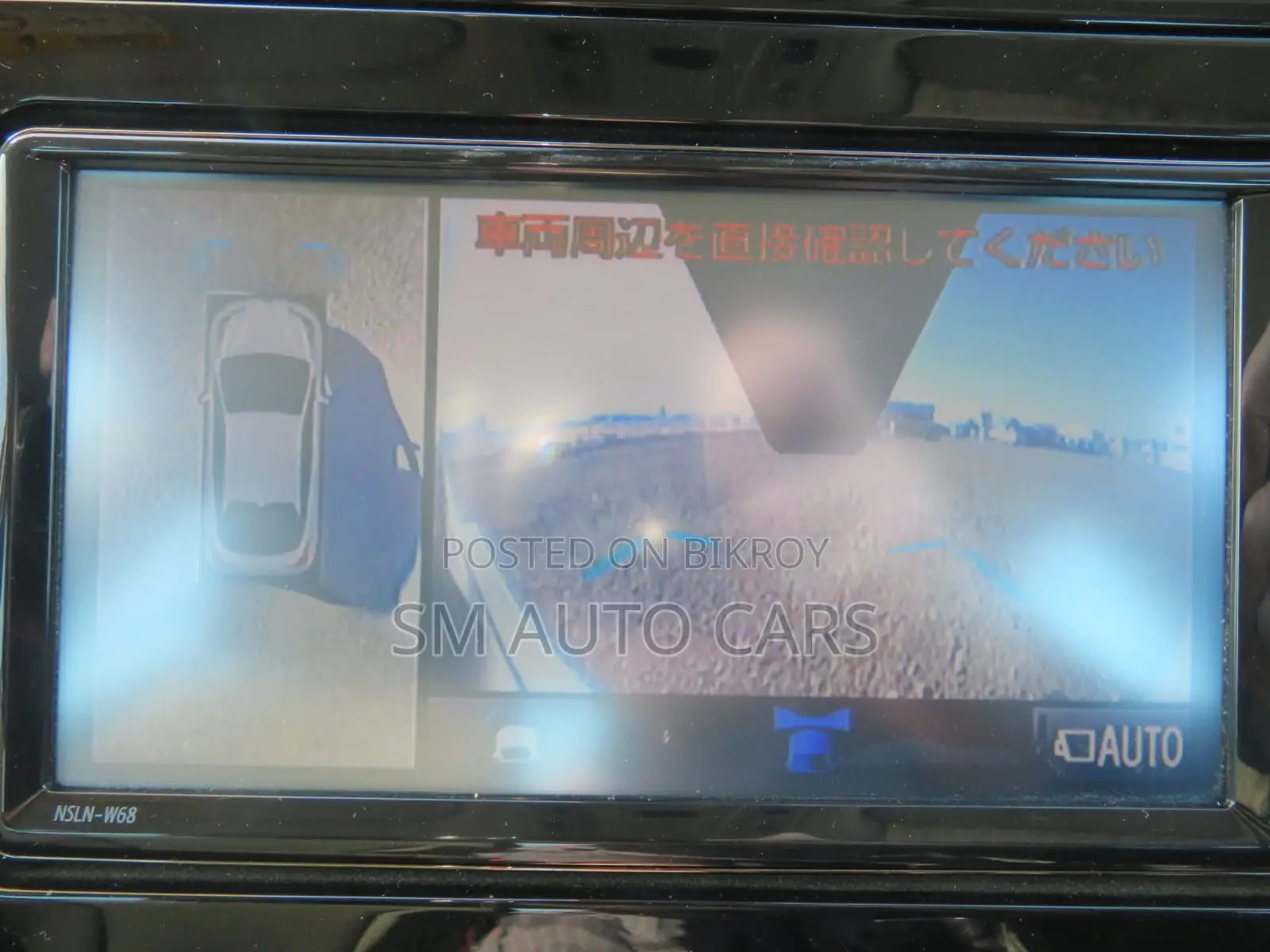 Toyota Prius 2021 Pearl