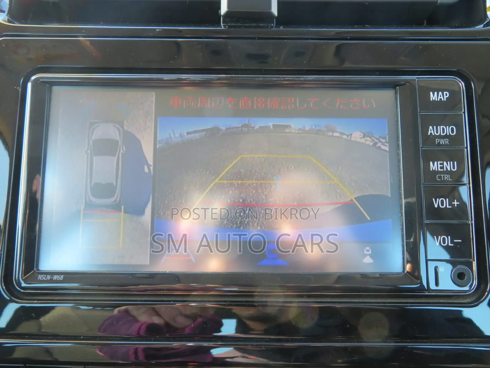 Toyota Prius 2021 Pearl