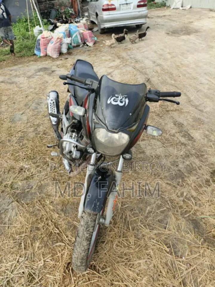 Bajaj Pulsar 150 2006 Black