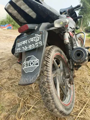 Bajaj Pulsar 150 2006 Black