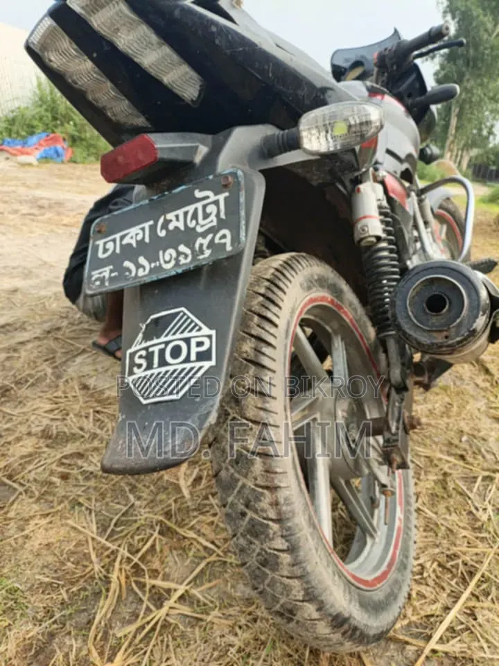 Bajaj Pulsar 150 2006 Black
