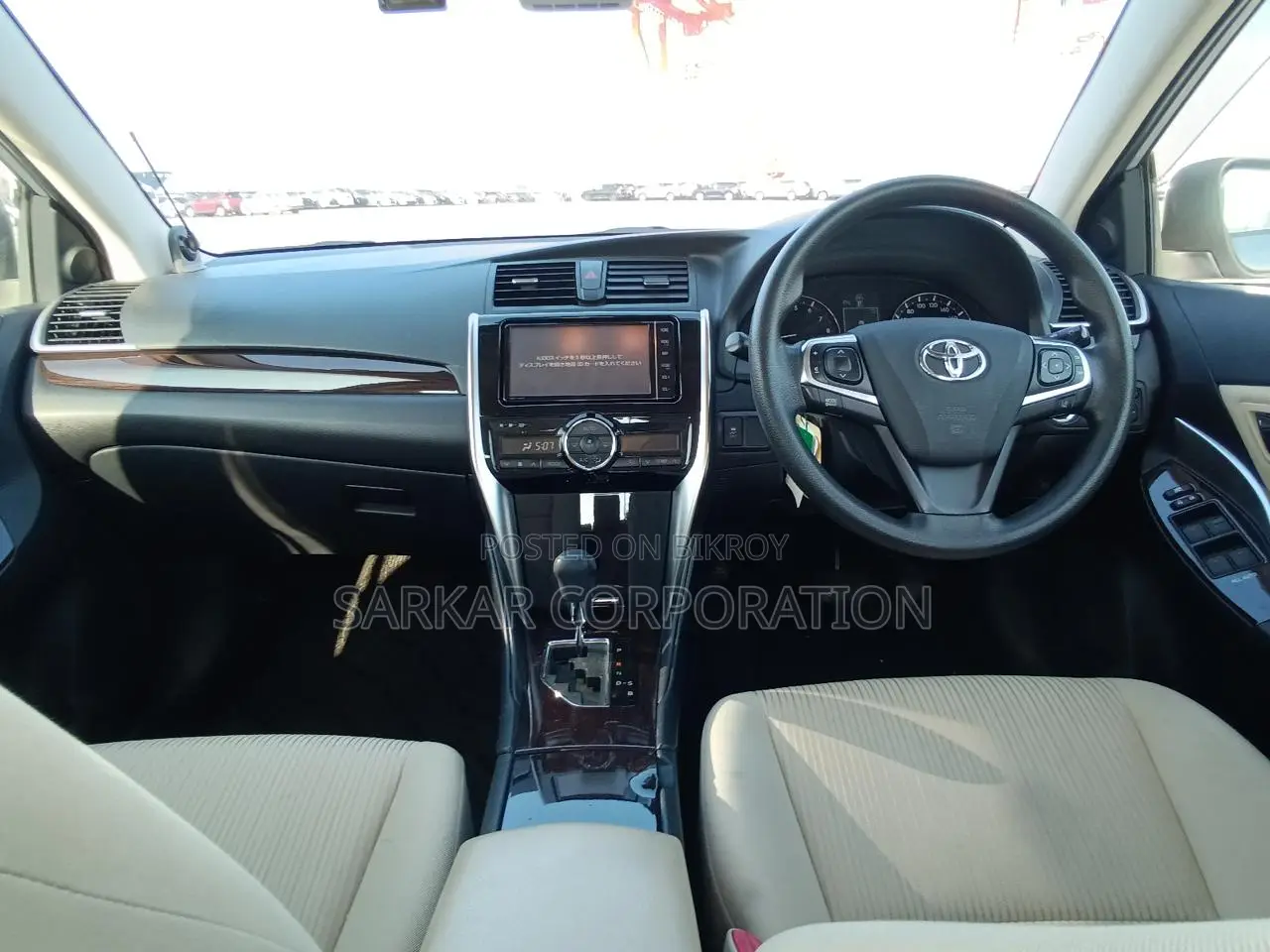 Toyota Allion 2020 Silver