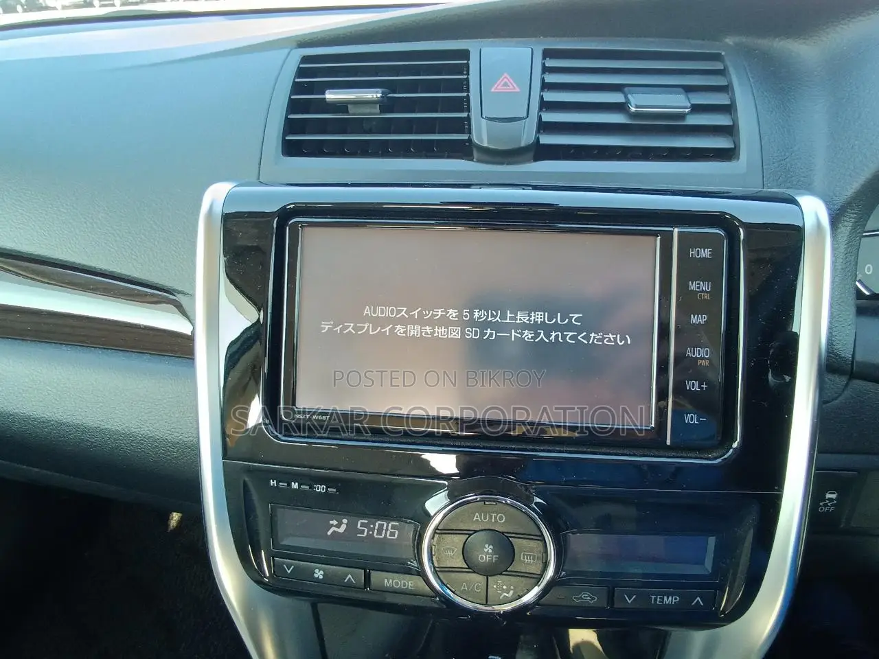 Toyota Allion 2020 Silver