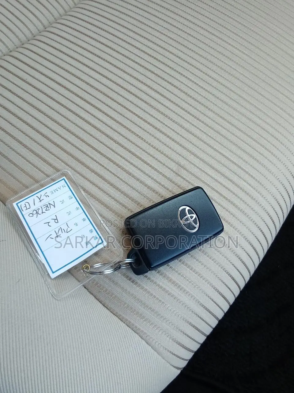 Toyota Allion 2020 Silver