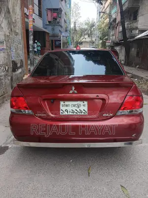 মিতসুবিশি ল্যান্সার ২০০৫ রেড