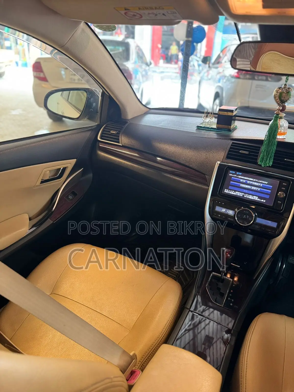 Toyota Premio 2016 Pearl